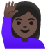 woman raising hand, dark skin tone